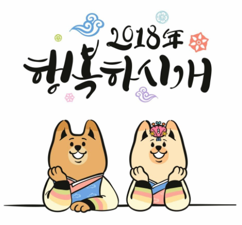 불독(bulldog) 이미지
